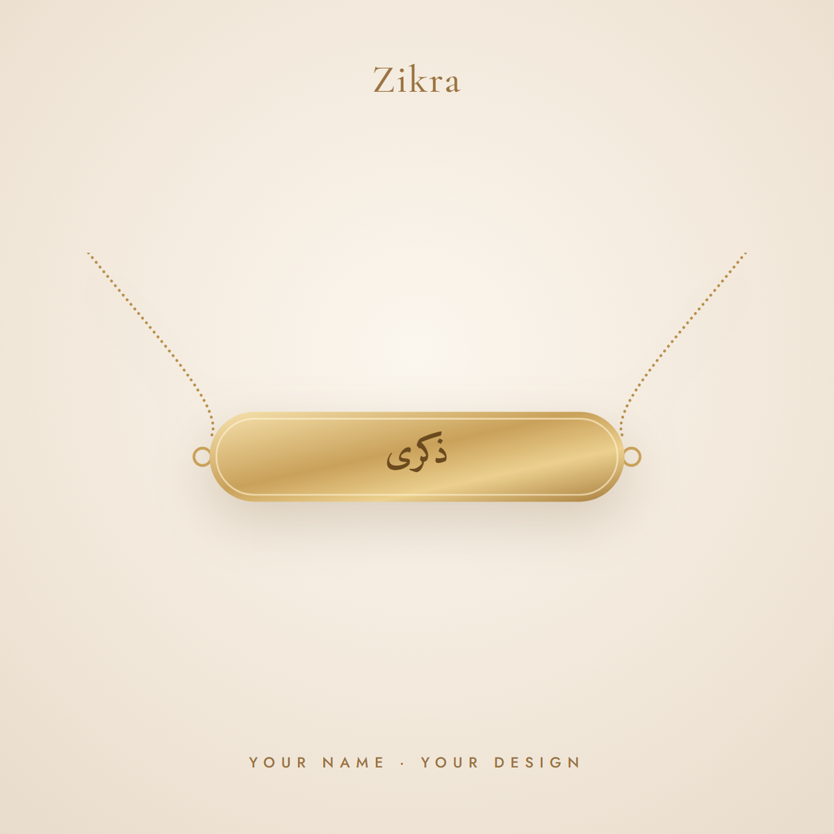 Personalised gold-tone bar necklace engraved with an Arabic name